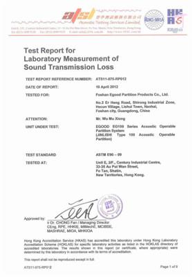 Egood Type 100 partition sound insulation test