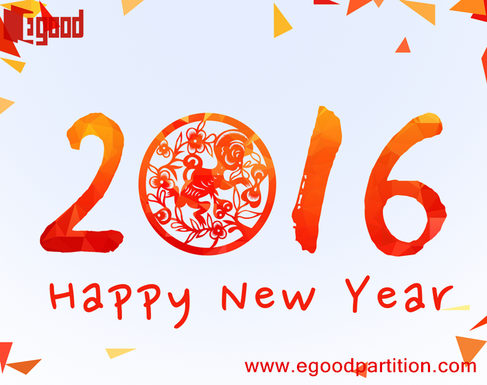 Egood partition company Spring Festival holiday 