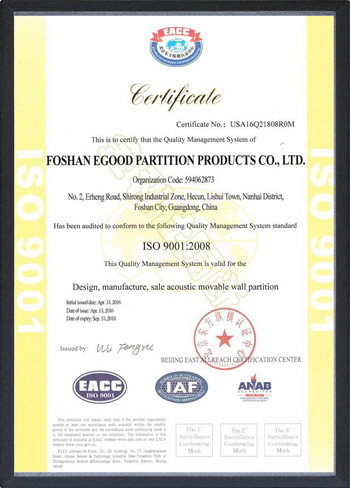  ISO 9001:2008
