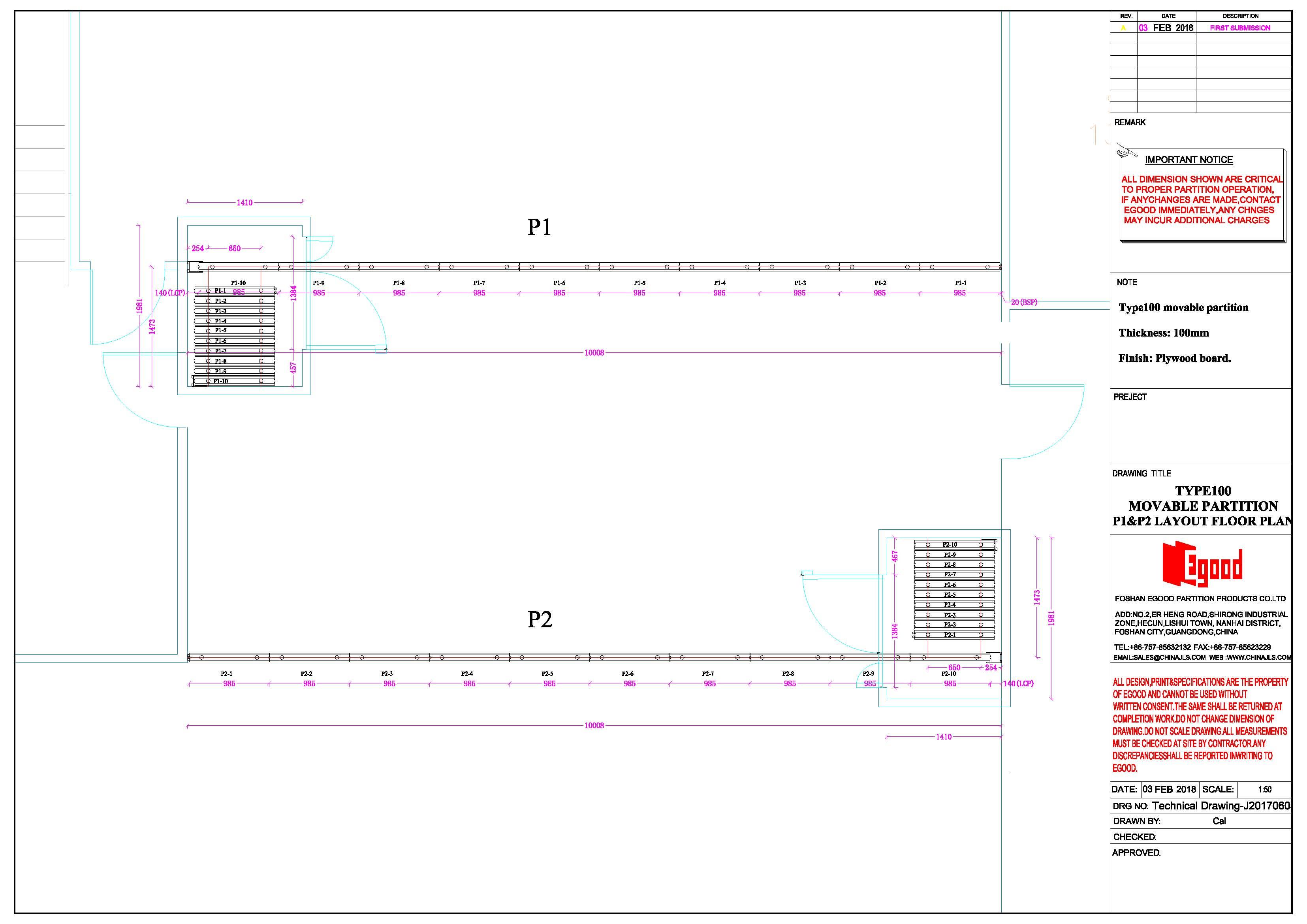 Project case of movable partition
