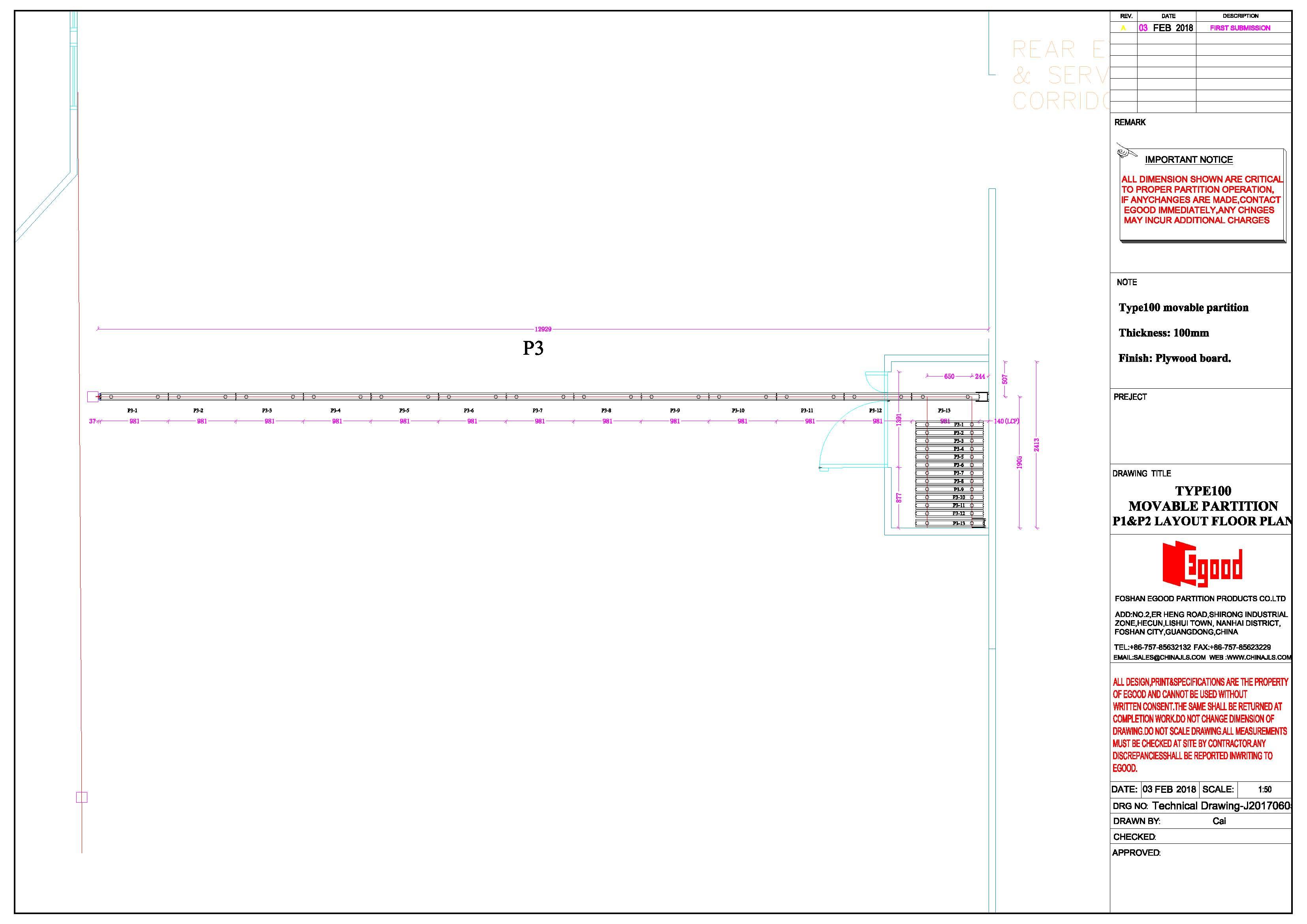 Project case of movable partition