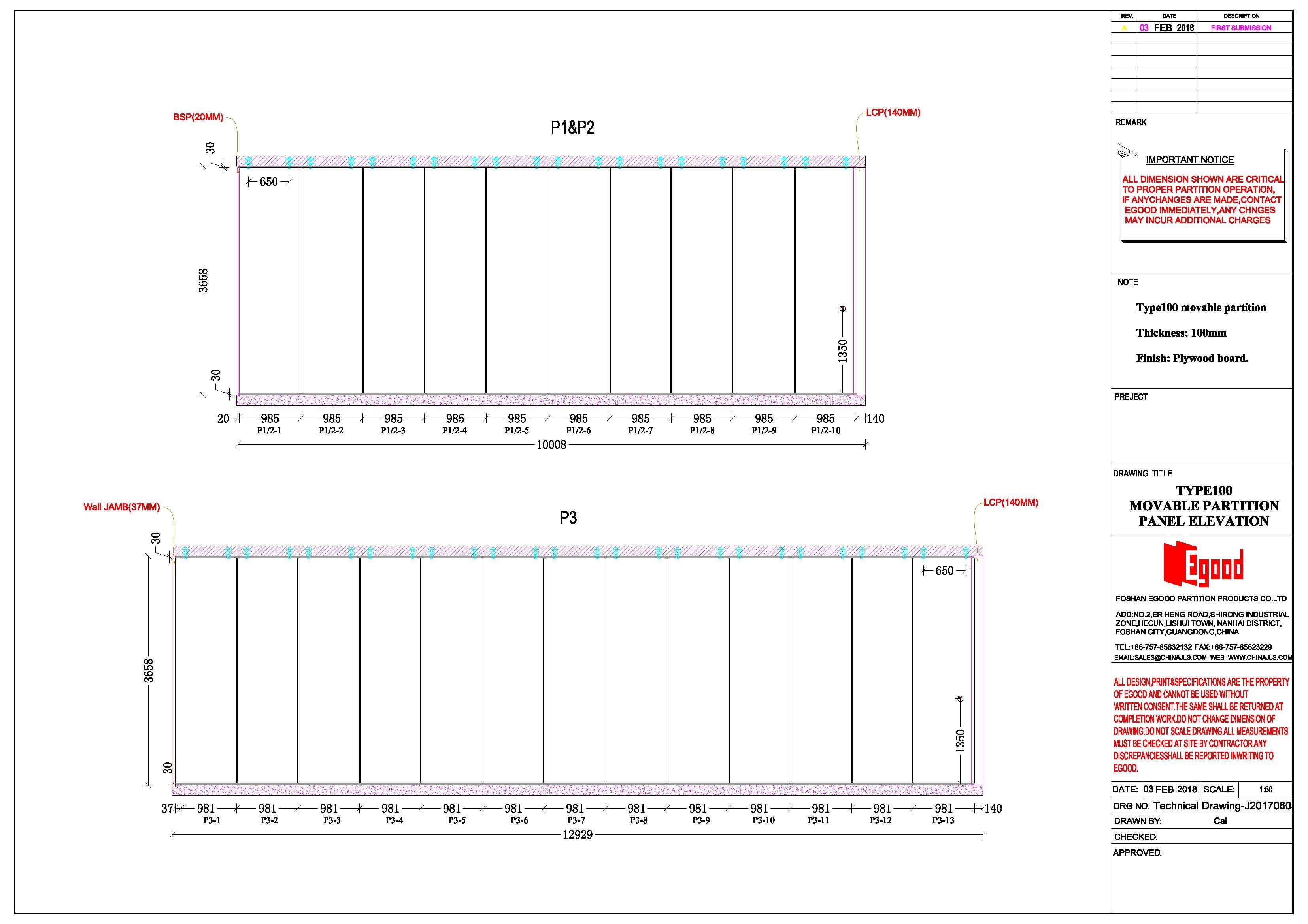 Project case of movable partition