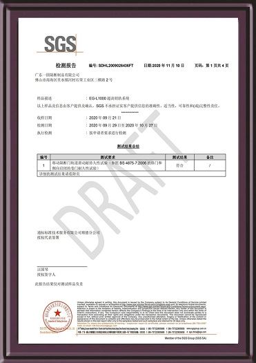 HEAVY DUTY ALUMNUM TRACK SYSEM TEST REPORT