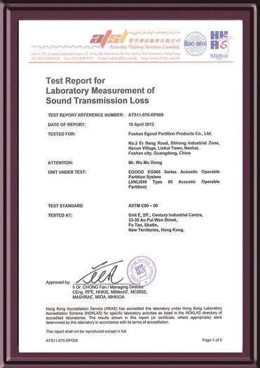 TYPE 65 ASTM ACOUSTICAL TEST REPORT