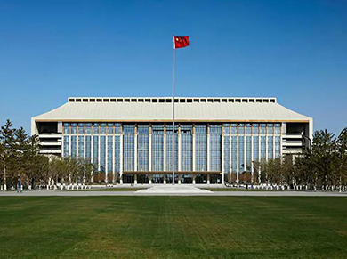 Sliding partition project of Beijing government administration building