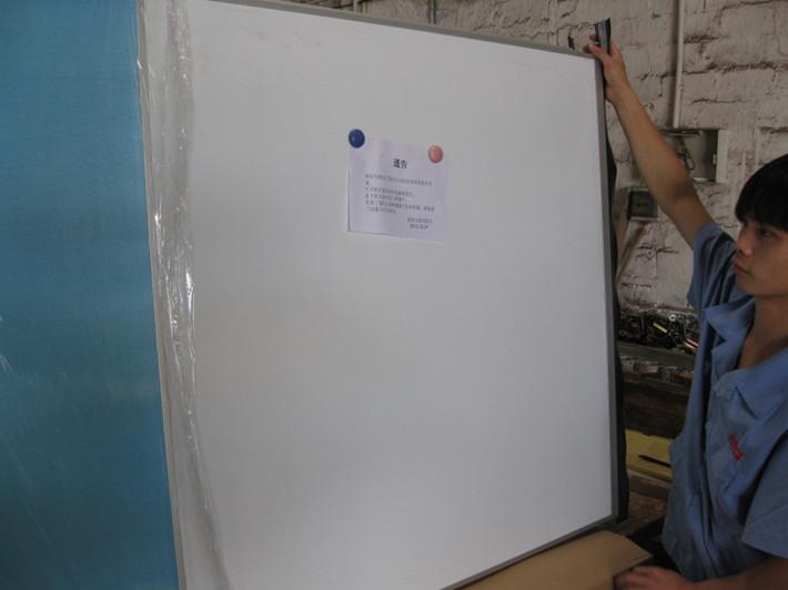 Egood operable wall white board sample