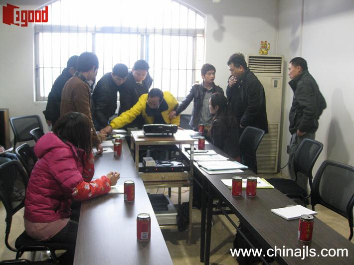technical symposium in Egood factory