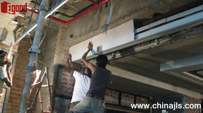 Plaster gypsum board 