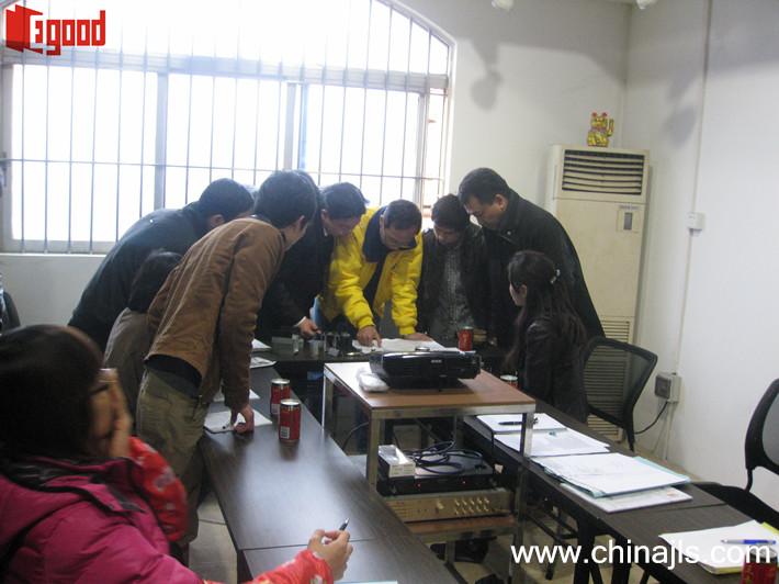 Egood hold a Technical symposium with Hongkong Egood partition company